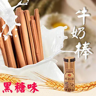 【SSY】台灣愛文芒果乾(130g) 歷史價格詳細信息