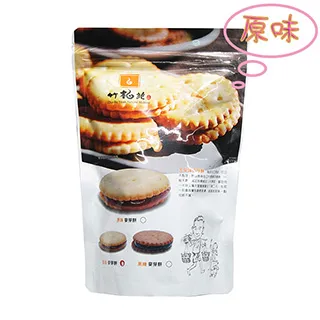 石碇竹柏苑-原味麥芽餅袋裝200g 歷史價格詳細信息