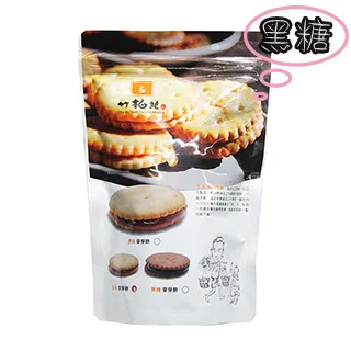 石碇竹柏苑-原味麥芽餅袋裝200g 歷史價格詳細信息