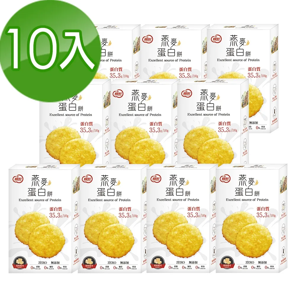 10盒起售金榜題名胸逢考必過別禮盒裝徽章送學生加油勵志禮品~告白氣球 歷史價格詳細信息