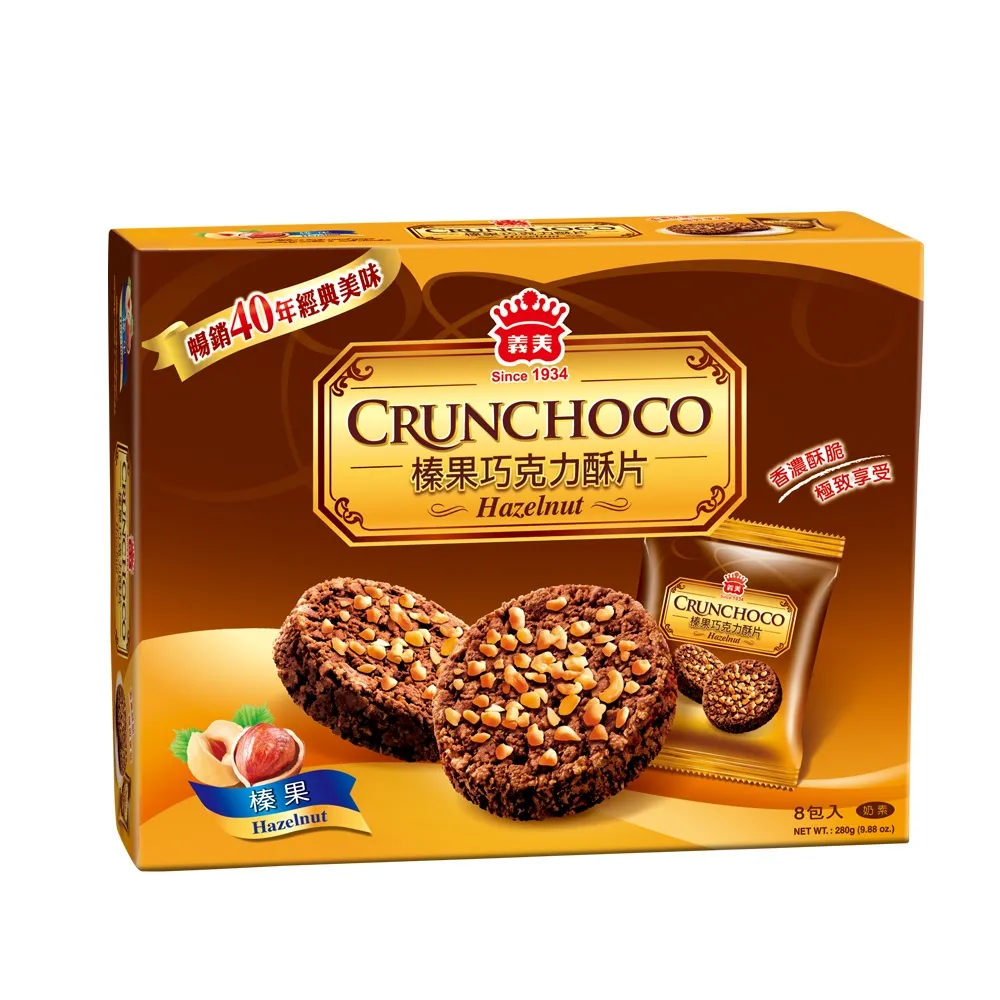 義美榛果巧克力酥片黑可可280g 歷史價格詳細信息