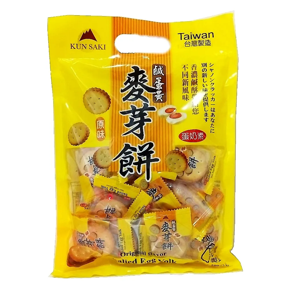 崑崎 梅子葡萄乾(三角包) 120g 歷史價格詳細信息