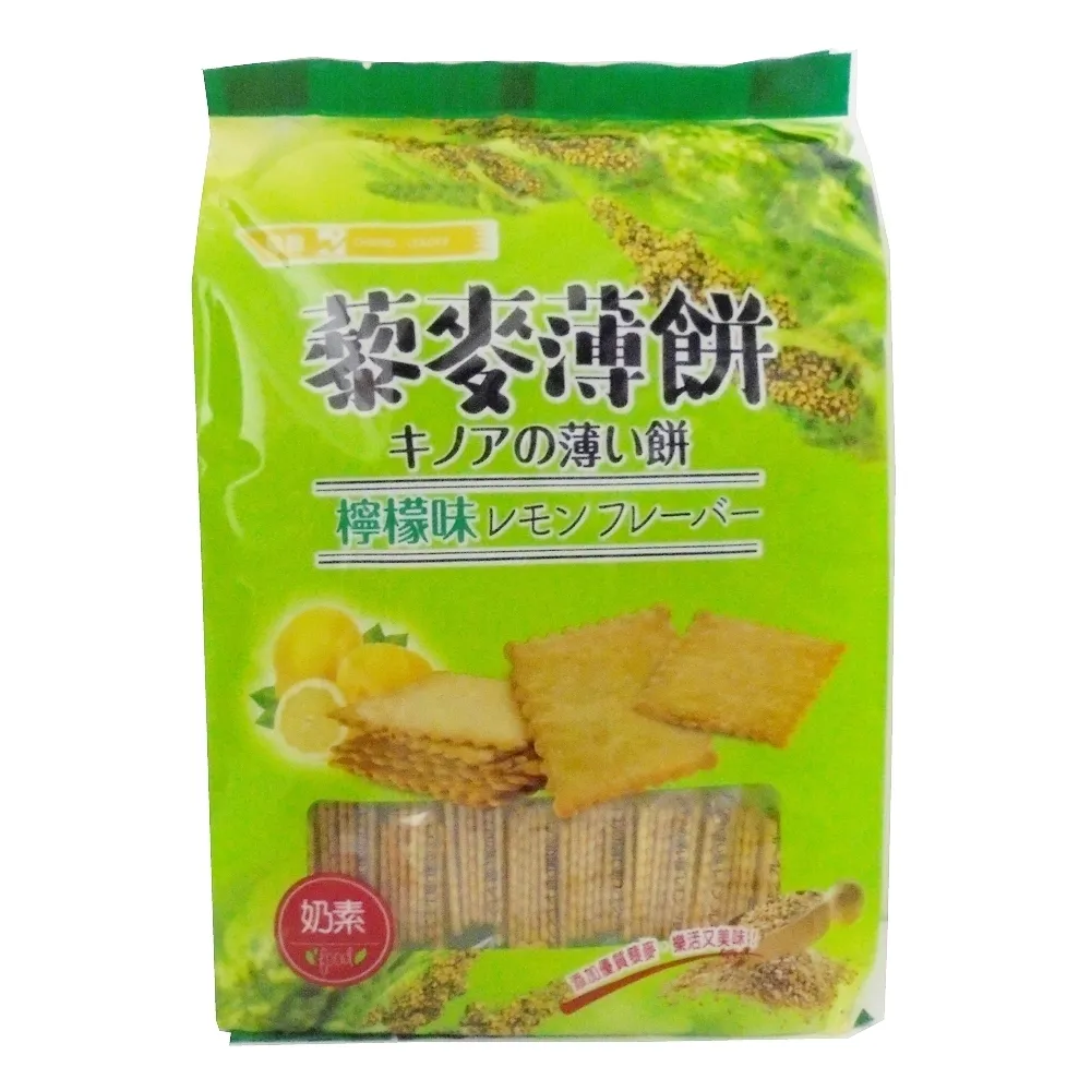 厚毅 藜麥海苔餅 189g 歷史價格詳細信息