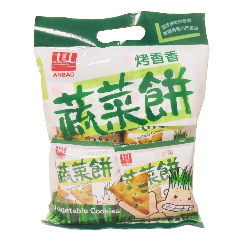 安心蔬菜自己種（暢銷封面版）：陽台菜園「有機栽種」全圖解！從播種育苗到追肥採收，28款好種易活的美味蔬菜【金石堂】 歷史價格詳細信息