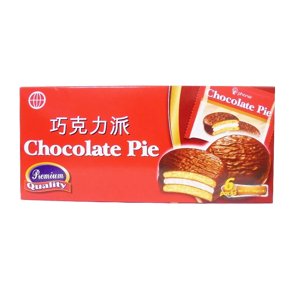 殷茂 地球牌藍莓風味派 180g(20g*9粒) 歷史價格詳細信息