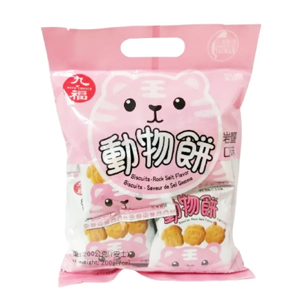 九福 動物造型餅 8小包 乳酸/岩鹽/牛奶風味 熱銷商品 傳統餅乾 現貨 蝦皮直送 歷史價格詳細信息
