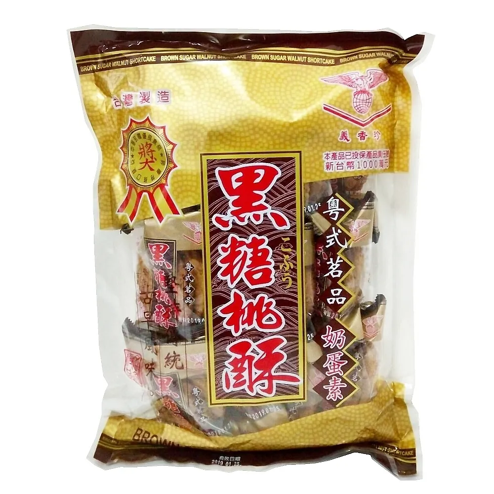 義香珍香濃牛奶煎餅192g【愛買】 歷史價格詳細信息