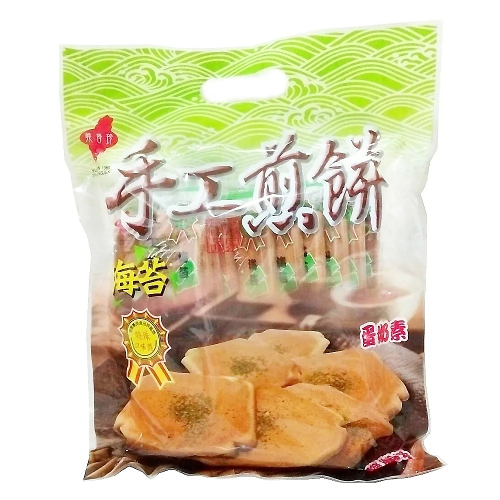 義香珍香濃牛奶煎餅192g【愛買】 歷史價格詳細信息