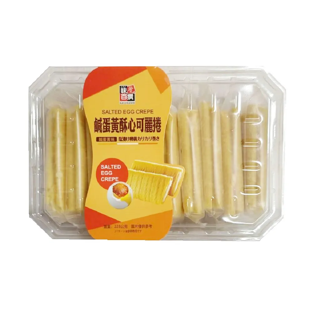 味覺百撰 鹹蛋黃酥心可麗捲 228g 歷史價格詳細信息
