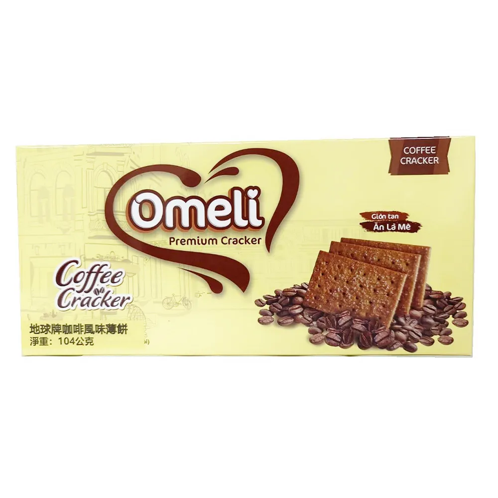 殷茂 地球牌藍莓風味派 180g(20g*9粒) 歷史價格詳細信息