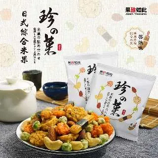果珍如此 椰棗/紅棗-腰果/核桃  150克 歷史價格詳細信息