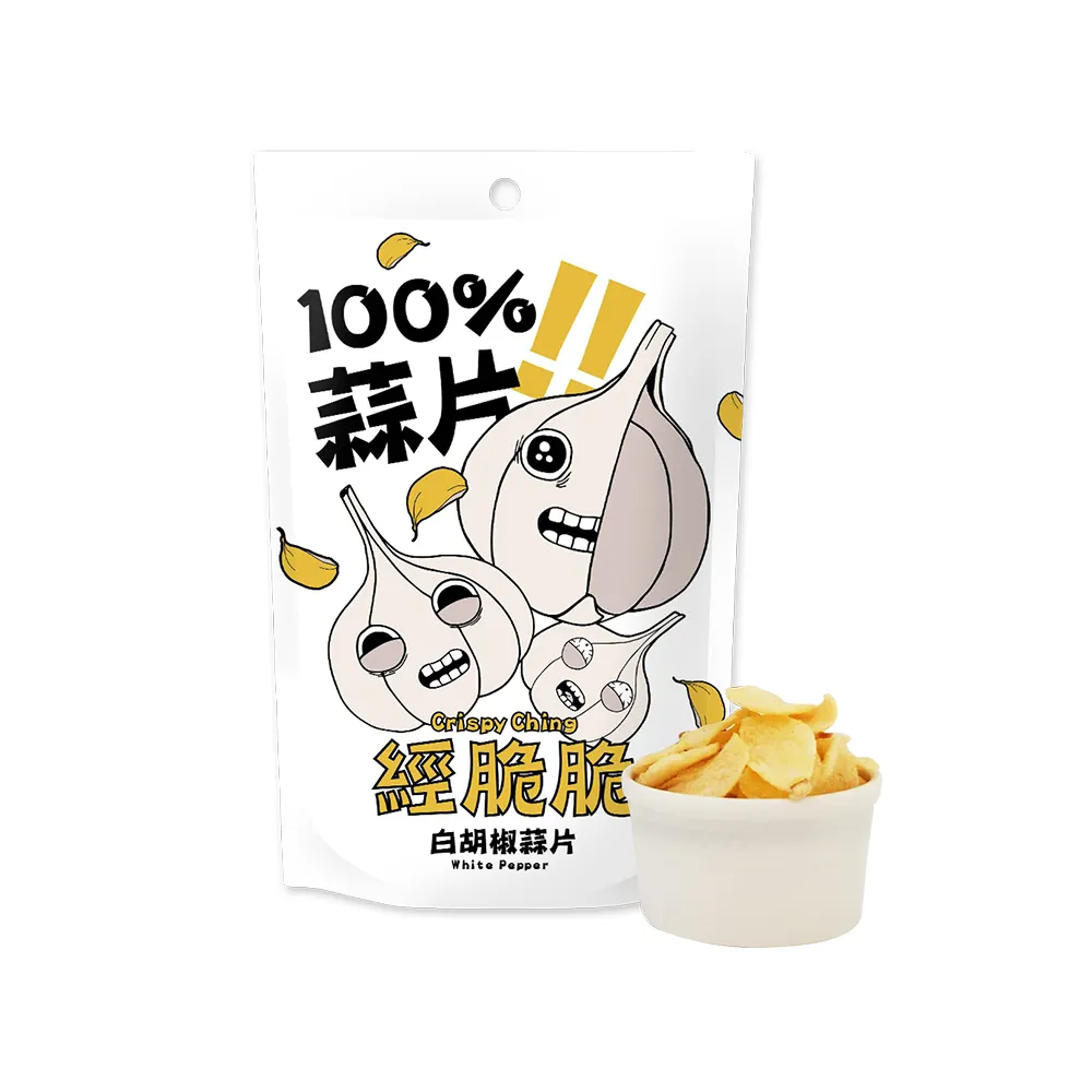 經脆脆 蒜片【小麥購物】24H出貨台灣現貨【A265】35g 白胡椒 椒香麻辣 大蒜 蒜片厚片 餅乾 零食 蔬果片 蒜頭 歷史價格詳細信息