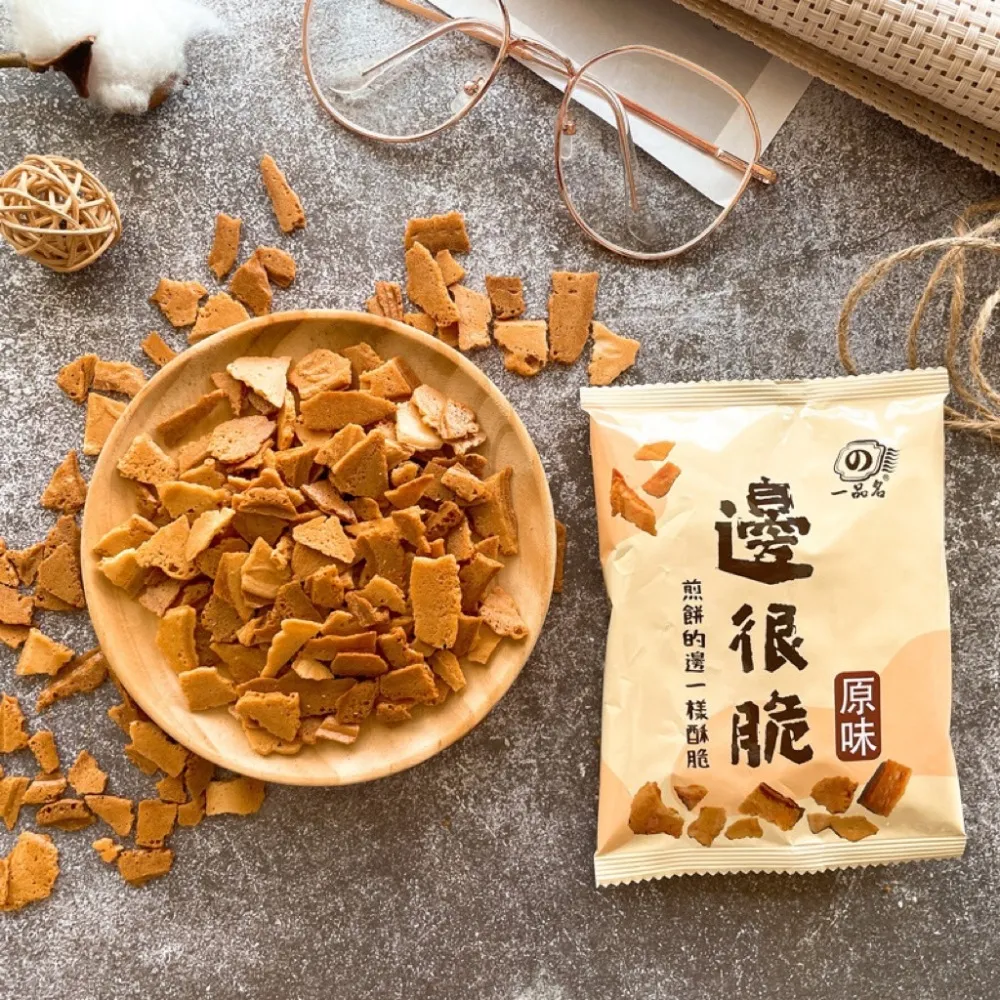 一件20餅 一提5餅普洱茶送禮佳品班章茶區大葉種班章生茶 歷史價格詳細信息