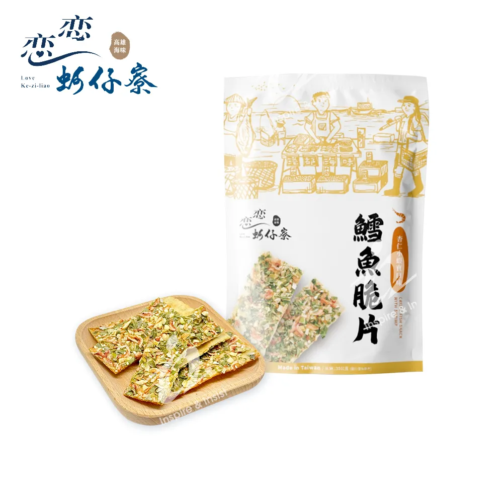 【戀戀蚵仔寮】小蝦寶堅果海苔夾心燒 (15g/包) 歷史價格詳細信息