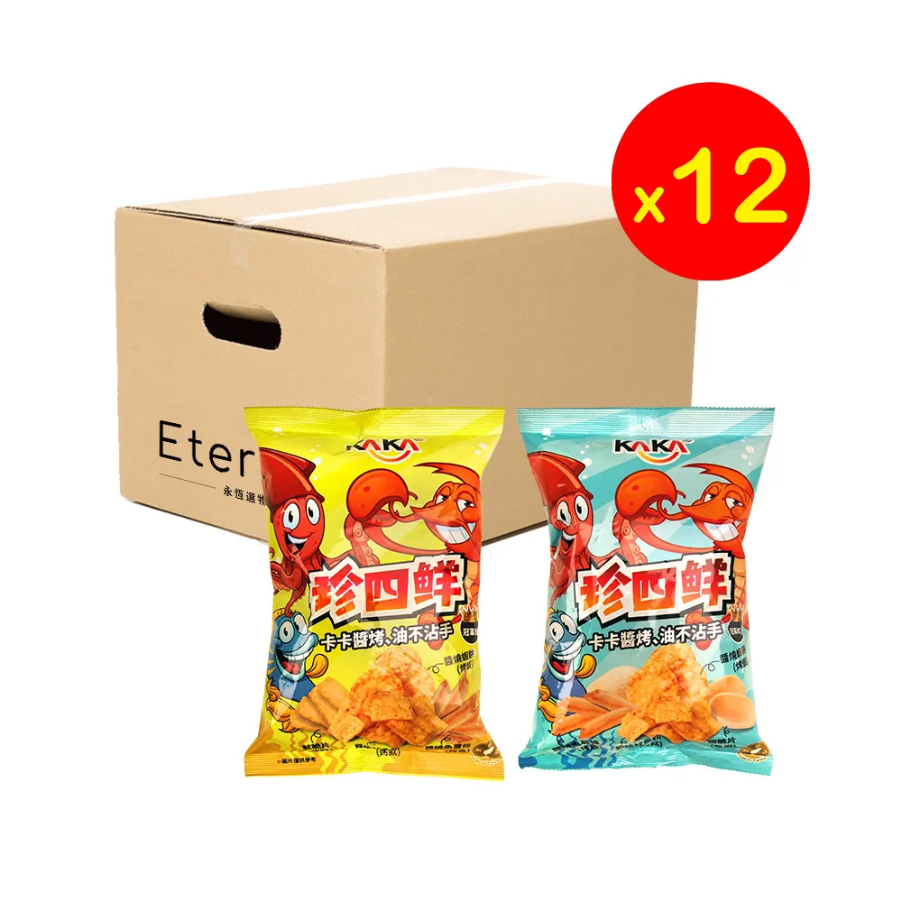 【KAKA】珍四鮮 36g 冠軍魷 歷史價格詳細信息