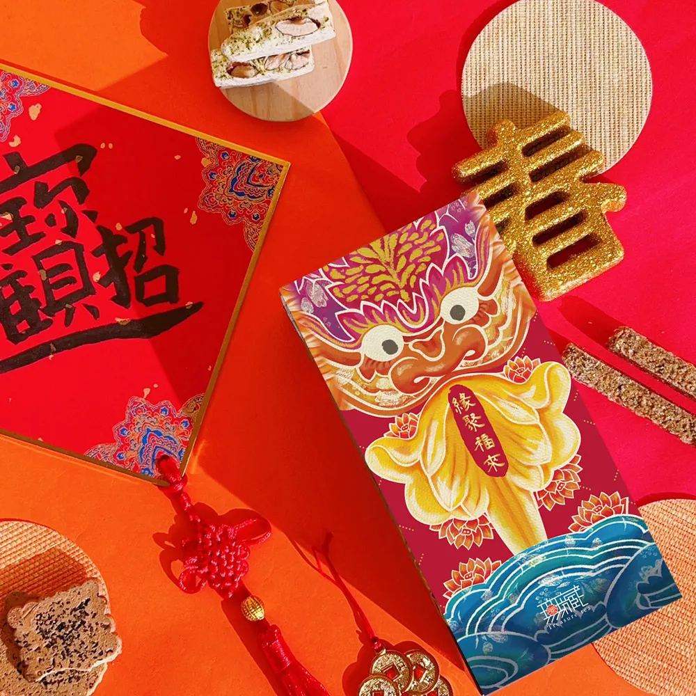 無藏 祝福綜合小茶食禮盒 茶葉禮盒(1茶罐+1茶食) 歷史價格詳細信息