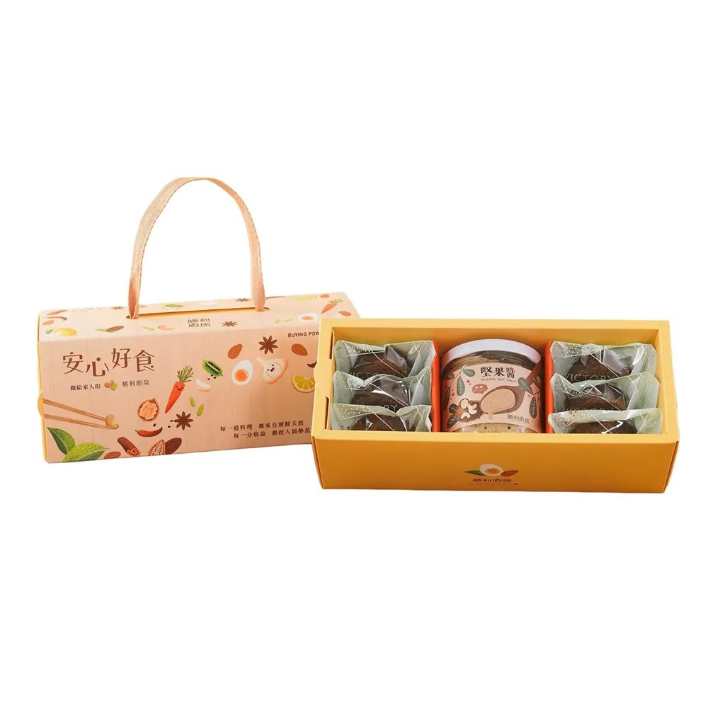 中秋桔利禮盒C01-附提袋(金桔一口酥15入) 歷史價格詳細信息