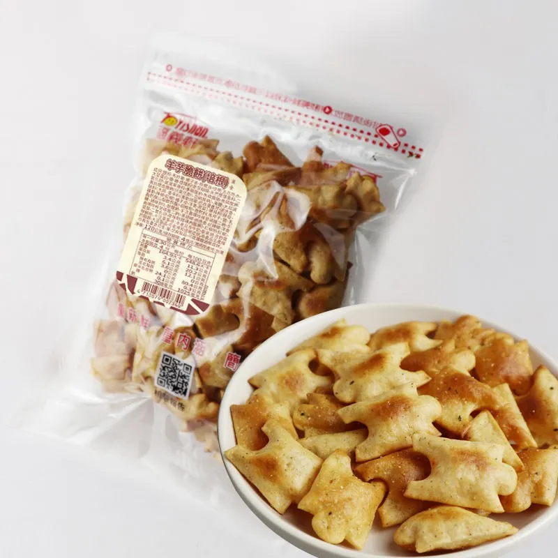 福義軒 羊芋脆餅(培根)/拿鐵薄餅(咖啡)/黑芝麻脆餅/奶奶的餅/無糖餅/葡萄鬆餅/奶油椰子餅 現貨 蝦皮直送 歷史價格詳細信息