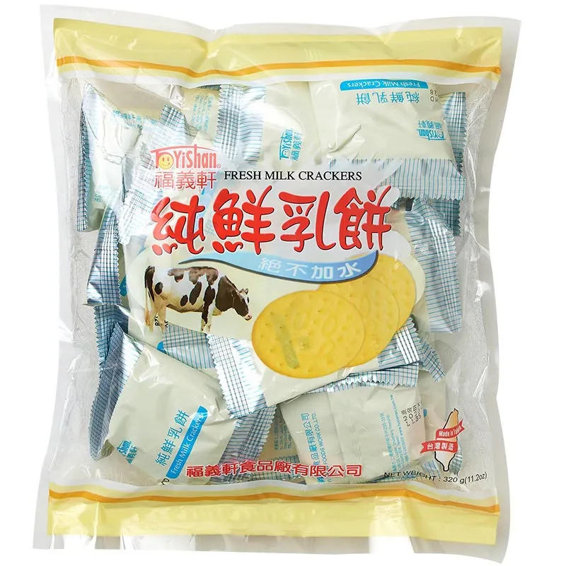 福義軒 純鮮乳餅(290g/奶蛋素)《創意點子》 歷史價格詳細信息