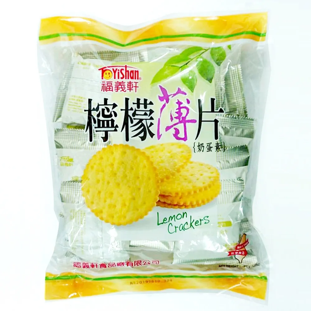 福義軒  檸檬薄片(310g/奶蛋素)《創意點子》 歷史價格詳細信息