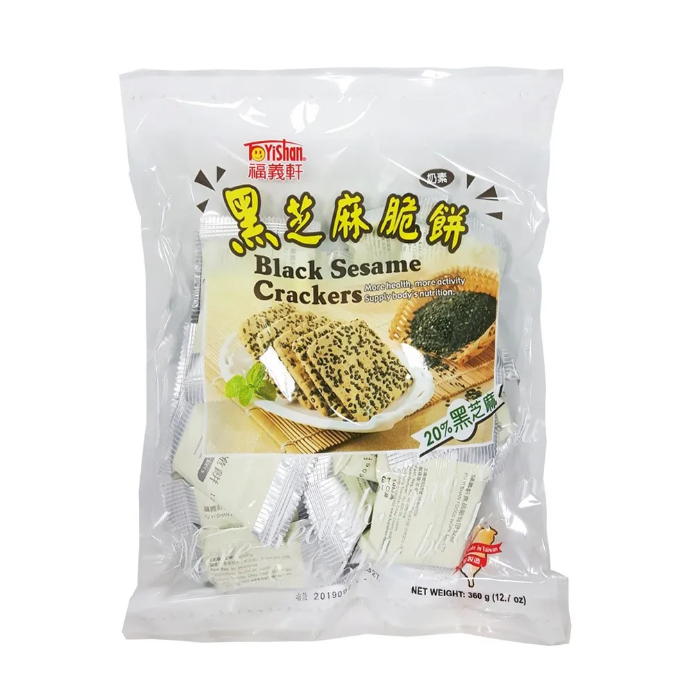 福義軒 黑芝麻脆餅 320g【家樂福】 歷史價格詳細信息