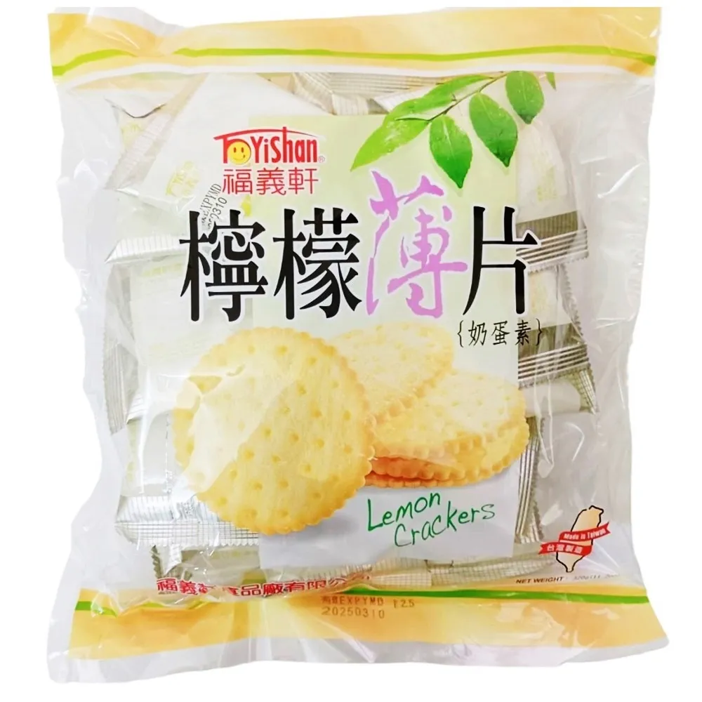 福義軒  檸檬薄片(310g/奶蛋素)《創意點子》 歷史價格詳細信息