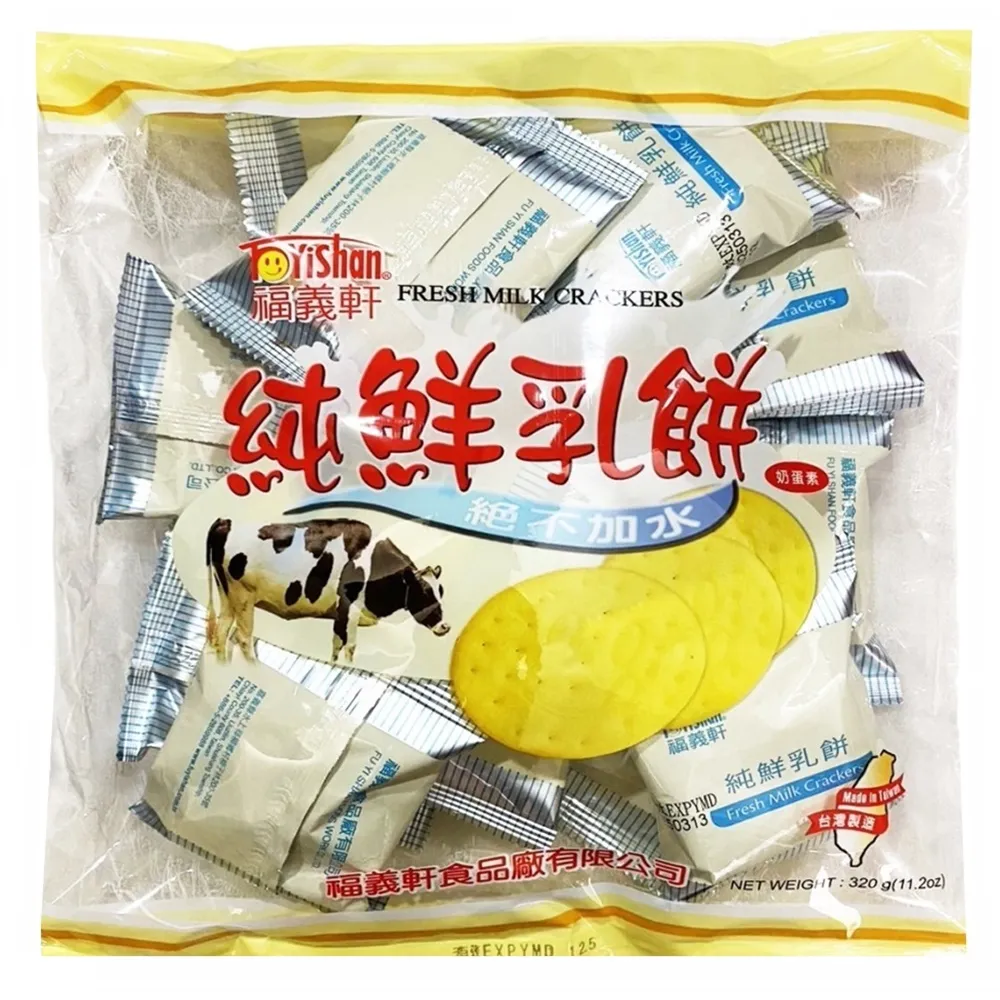 福義軒 純鮮乳餅(290g/奶蛋素)《創意點子》 歷史價格詳細信息