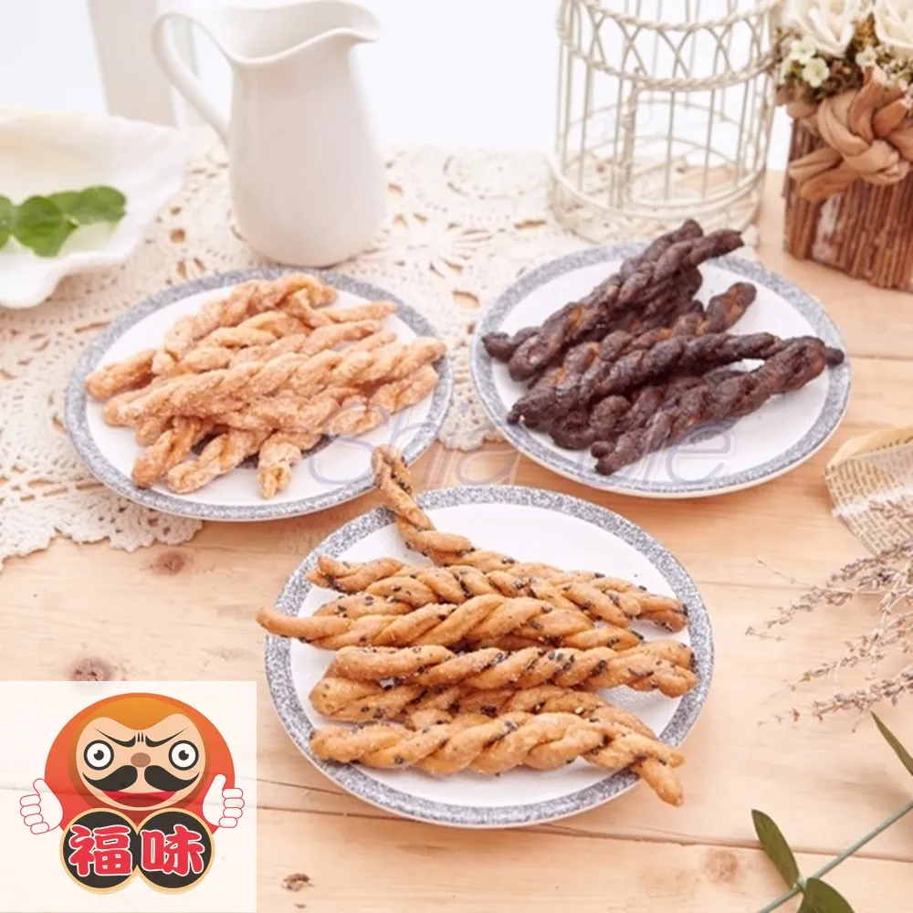 新食感! 麵包機食譜 (2冊合售) /辣媽 (Shania) 誠品eslite 歷史價格詳細信息