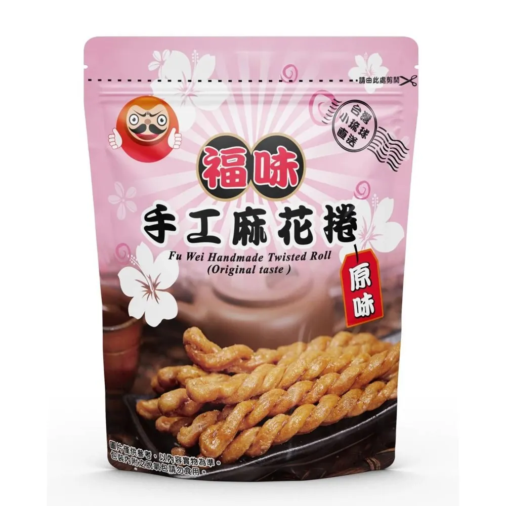 【福味】麻花捲 -海苔 75g 歷史價格詳細信息