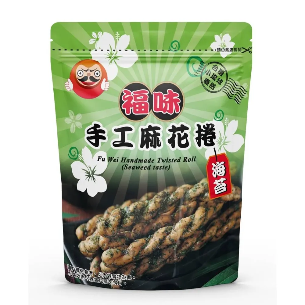 【海苔蟹味捲 5入 325克】 日式照燒海苔包覆一絲絲蟹味棒 酥脆可口 『即鮮配』 歷史價格詳細信息