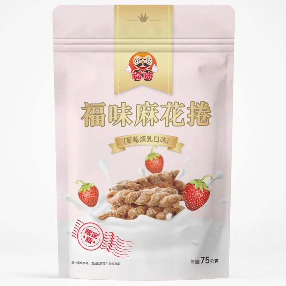 【福味】麻花捲 -海苔 75g 歷史價格詳細信息
