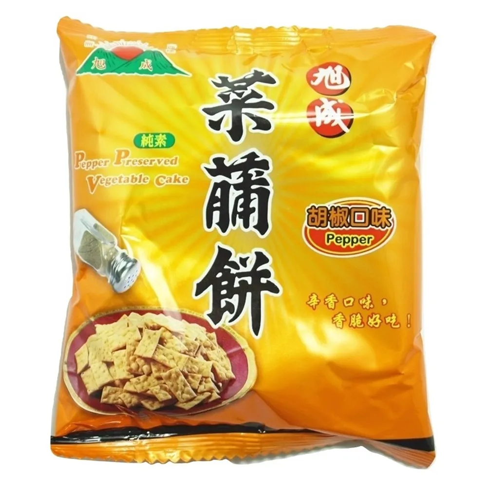 【旭成】芥末菜脯餅 1800g 歷史價格詳細信息