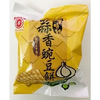 日香蒜味餅(200g) 歷史價格詳細信息