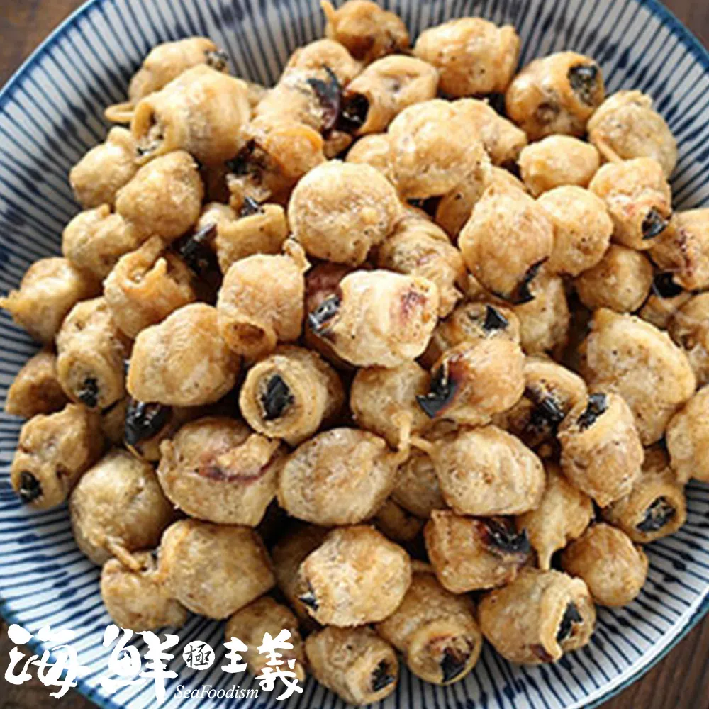 蝦鮮生_咔啦魷魚芥末椒鹽(25g/包) 歷史價格詳細信息