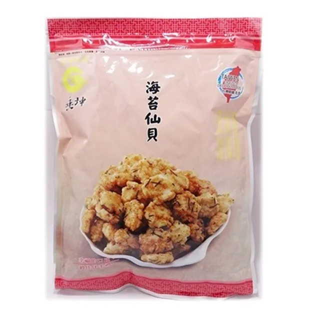 垂坤 海苔洋芋片-純素(140g) 歷史價格詳細信息