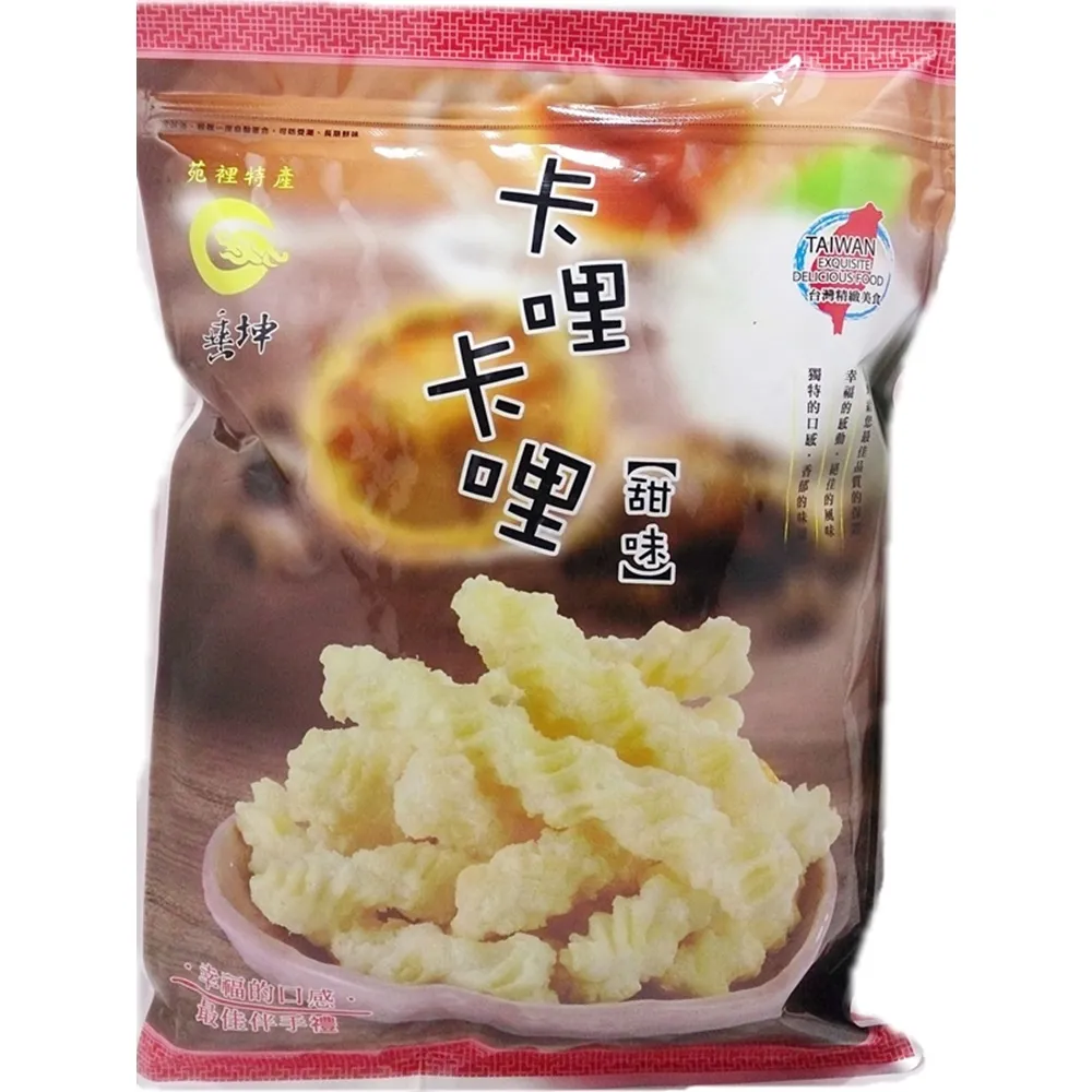 垂坤 卡哩卡哩-鹹蛋黃(190g) 歷史價格詳細信息