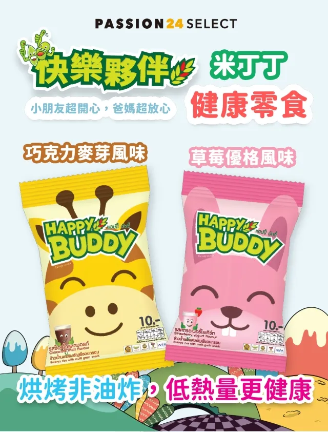 樂伴足浴盆器電動按摩全自動加熱洗腳盆家用自動恆溫泡腳桶高深桶 歷史價格詳細信息