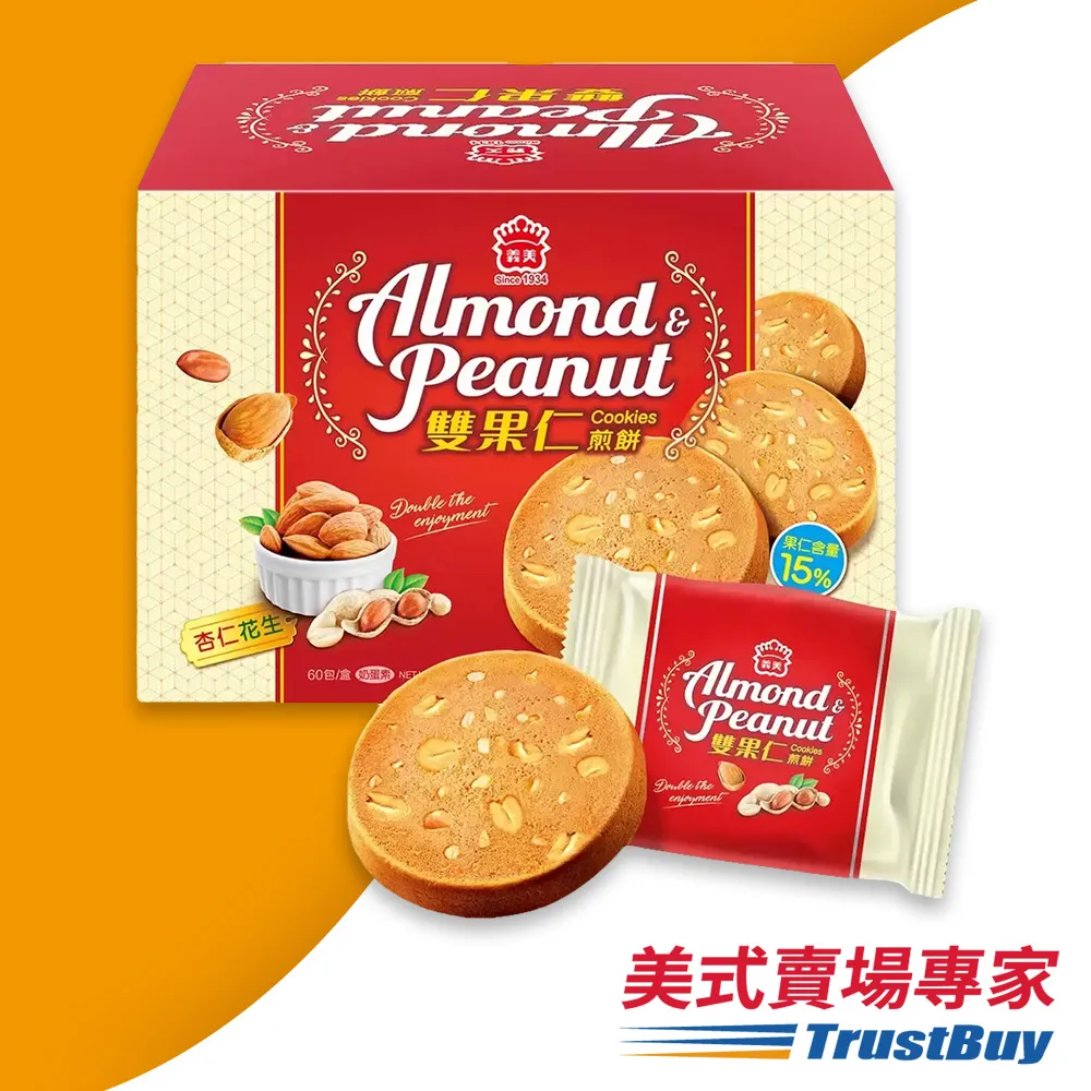 義美煎餅(杏仁) 240g 【大潤發】 歷史價格詳細信息