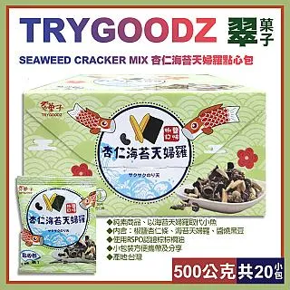 翠果子杏仁海苔天婦羅點心包一盒20包共500g  399元—可超商取貨付款 歷史價格詳細信息