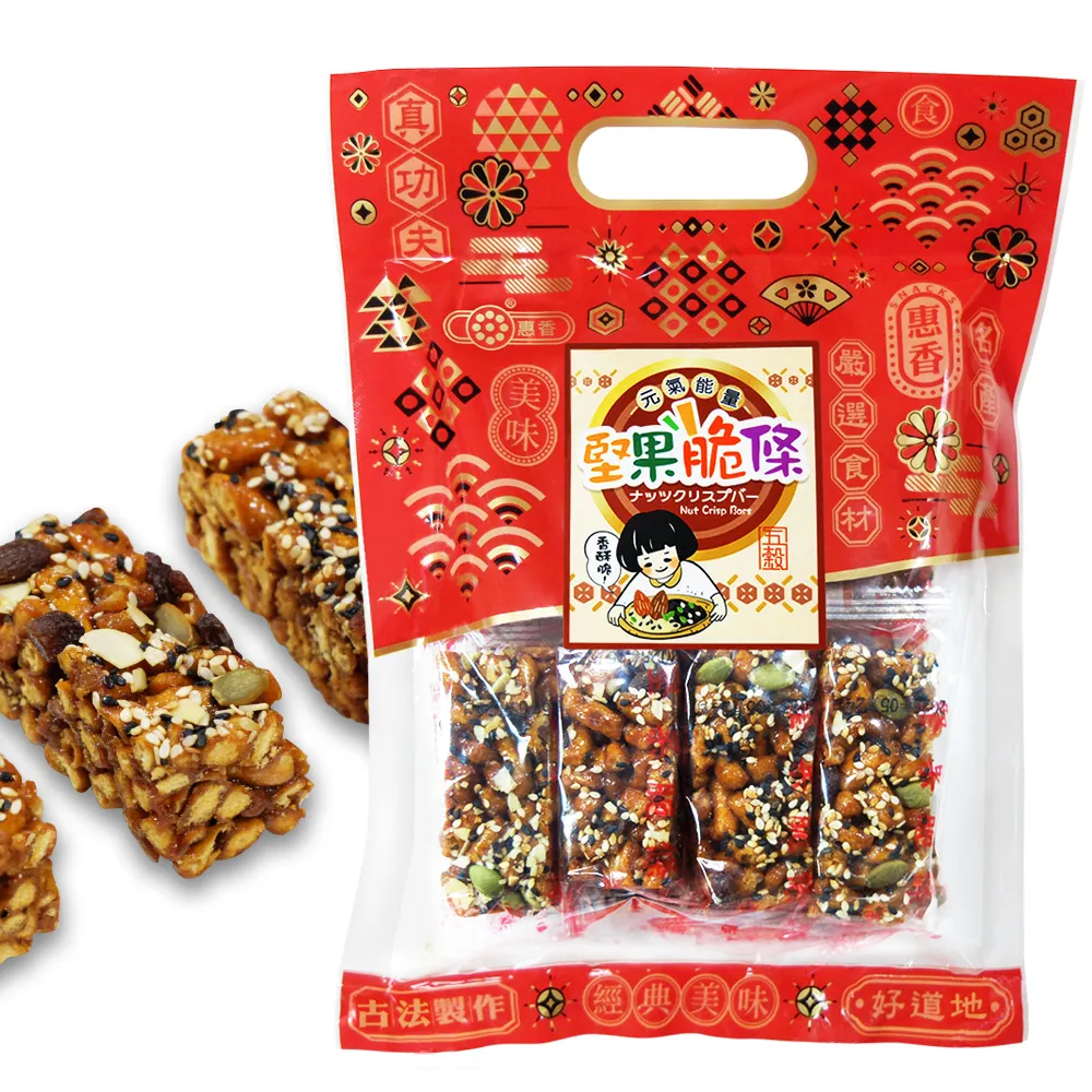 香芋脆條160G【每日優果】 歷史價格詳細信息