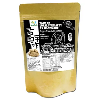 【展康】黃金柚子皮乾60g 歷史價格詳細信息