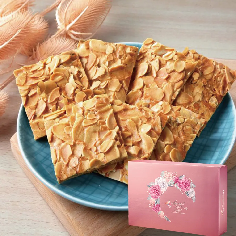 堅果手提禮盒空盒/我的果物日記空紙盒/收納盒/收藏盒/點心盒/置物盒/教具盒/禮物盒/包裝盒/包材/飾品盒珠寶盒/文具盒 歷史價格詳細信息