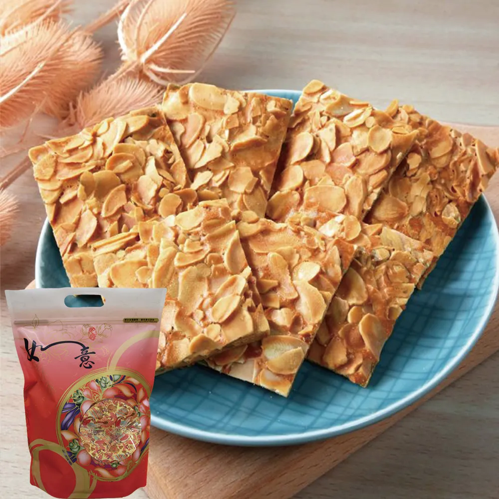 堅果手提禮盒空盒/我的果物日記空紙盒/收納盒/收藏盒/點心盒/置物盒/教具盒/禮物盒/包裝盒/包材/飾品盒珠寶盒/文具盒 歷史價格詳細信息