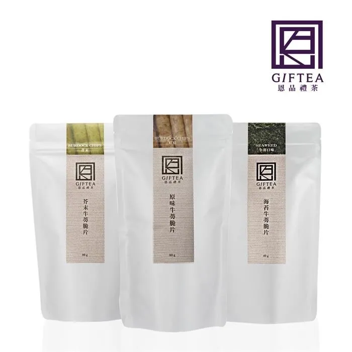 【恩品禮茶】玄米牛蒡茶包(8g)x 2袋贈100%台灣黃金牛蒡脆片(隨機口味) 歷史價格詳細信息