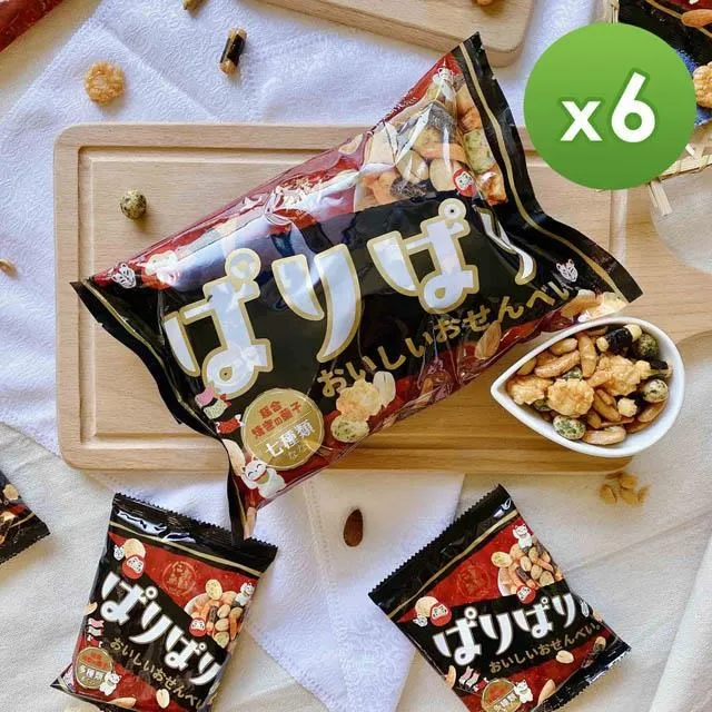 【仁者無敵】元氣堅果禮盒600g(1盒) 歷史價格詳細信息