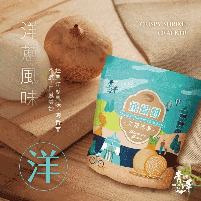 3包組合價(各款式/規格皆有銷售).彩之舞 U4462J-30 進口噴墨防水標籤 2x8直角 16格無邊 30 張 /包 歷史價格詳細信息