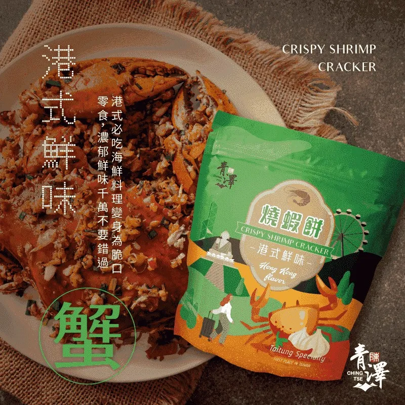 3包組合價(各款式/規格皆有銷售).彩之舞 U4462J-30 進口噴墨防水標籤 2x8直角 16格無邊 30 張 /包 歷史價格詳細信息