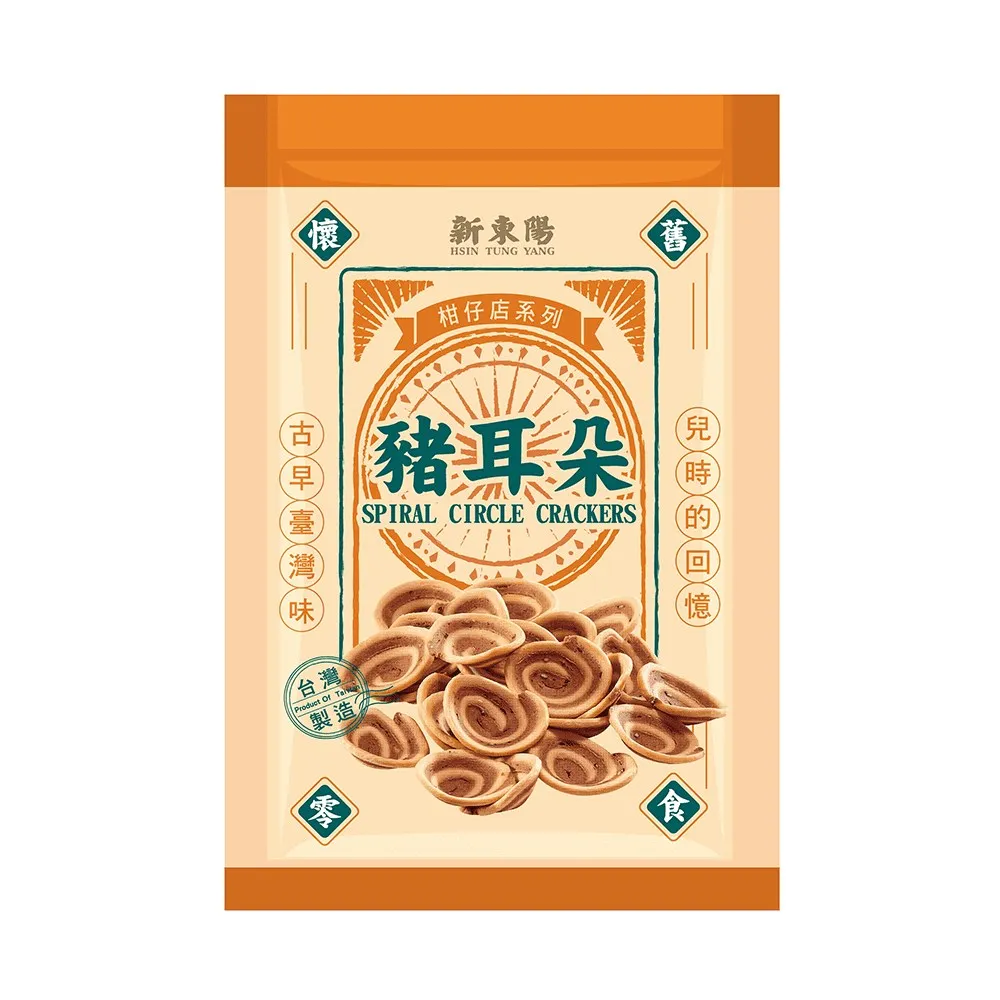 新東陽 豬耳朵餅乾 120g【新東陽官方旗艦店】 古早味 柑仔店 豬耳朵 螺仔餅 小錦花餅 貓耳朵 零食 歷史價格詳細信息