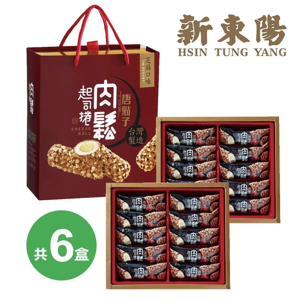 【新東陽】肉鬆起司捲-杏仁(15g*5入) 歷史價格詳細信息