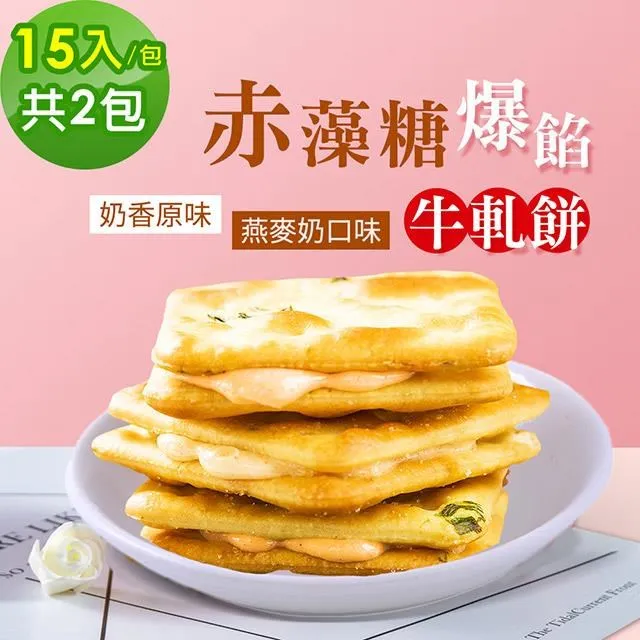 (2包入) 糖果多色彈性小髮圈 髮圈 髮繩 皮筋 橡皮筋 女童 兒童 髮飾 橘魔法 現貨【p0061248603177】 歷史價格詳細信息